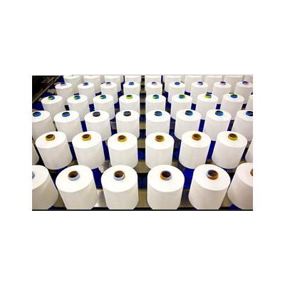 SD DTY (D/F) เส้นด้ายโพลีเอสเตอร์รีไซเคิลความแข็งแรงสูง SD DTY (D/F) เส้นด้ายโพลีเอสเตอร์รีไซเคิลความแข็งแรงสูง